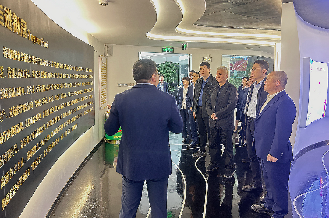 主題教育進行(xíng)時(shí)|熱(rè)烈歡迎福建海(hǎi)峽銀(yín)行(xíng)黨委主題教育讀(dú)書(shū)班莅臨禦冠走訪調研！