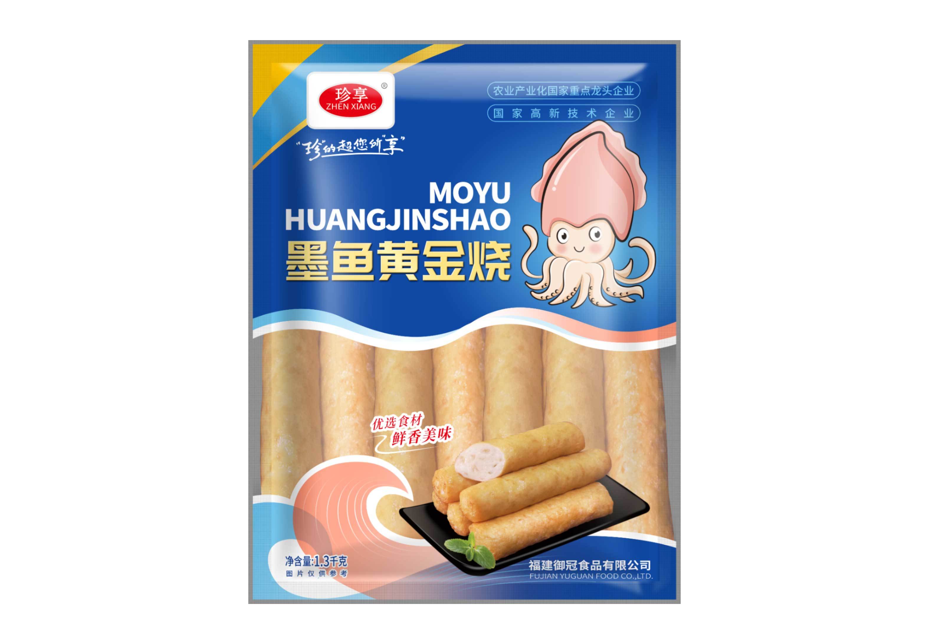 墨魚黃(huáng)金(jīn)燒