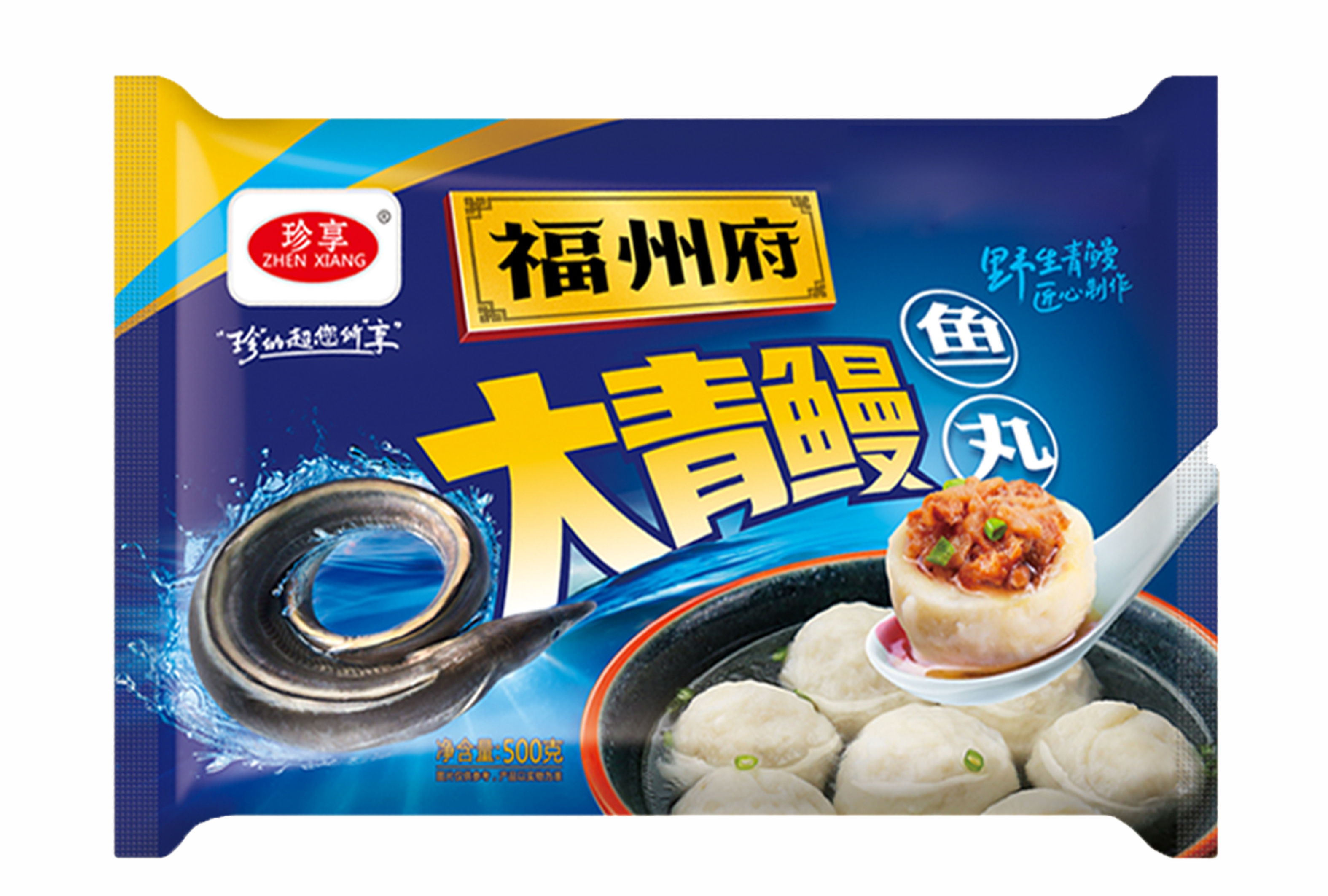 大(dà)青鳗魚丸