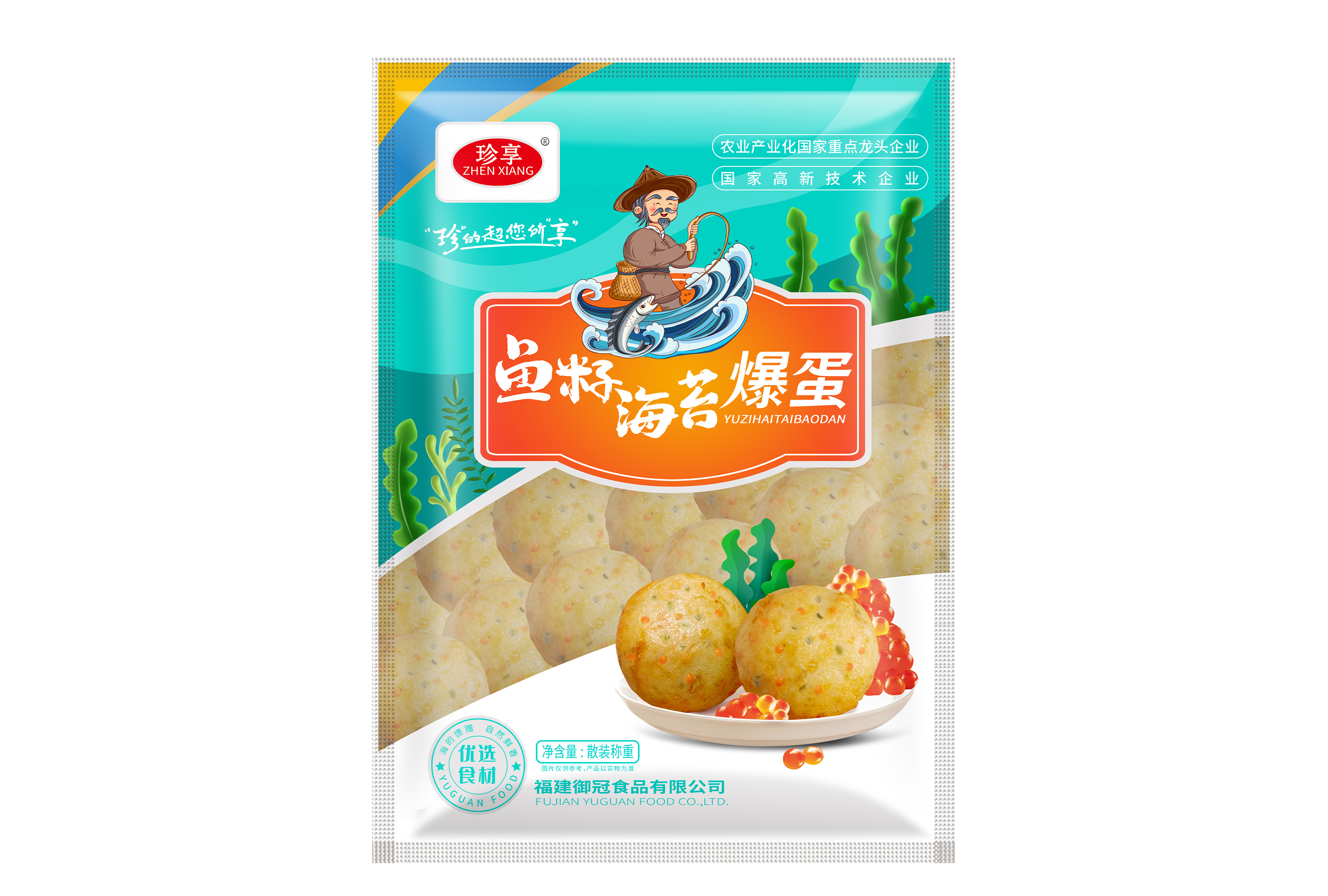 魚籽海(hǎi)苔爆蛋
